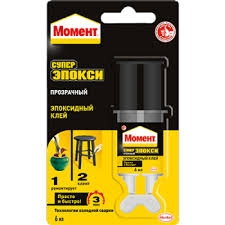 Момент клей эпоксидный двухкомпонентный 6мл супер эпокси прозрачный в шприце