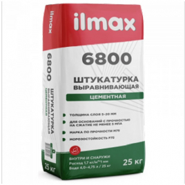 ILMAX 6800 cemreder, штукатурная цементная (25 кг)