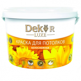 Краска ВД-АК-216  DEKOR для потолков белоснежная, 1,1кг