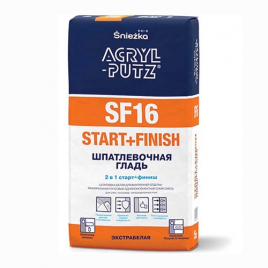 Шпатлевка Акрил Путц SF16 START+FINISH Шпатлевочная гладь, 15 кг