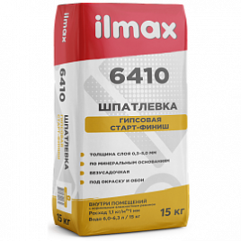 ILMAX 6410 gypscoat Шпатлевка гипсовая белая (15 кг)