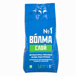 Штукатурка гипсовая Волма Слой   5 кг