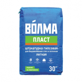 Штукатурка гипсовая Волма Пласт 30 кг