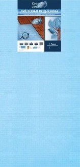 Купить подложку листовую 5 мм в Гомеле