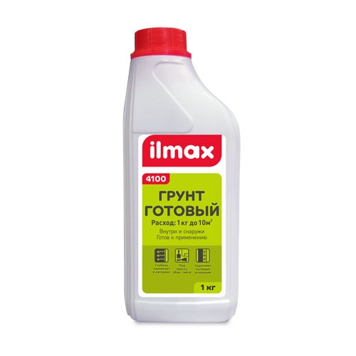 Грунтовка готовая ILMAX 4100, 1 кг, Кондор (Беларусь) в Гомеле