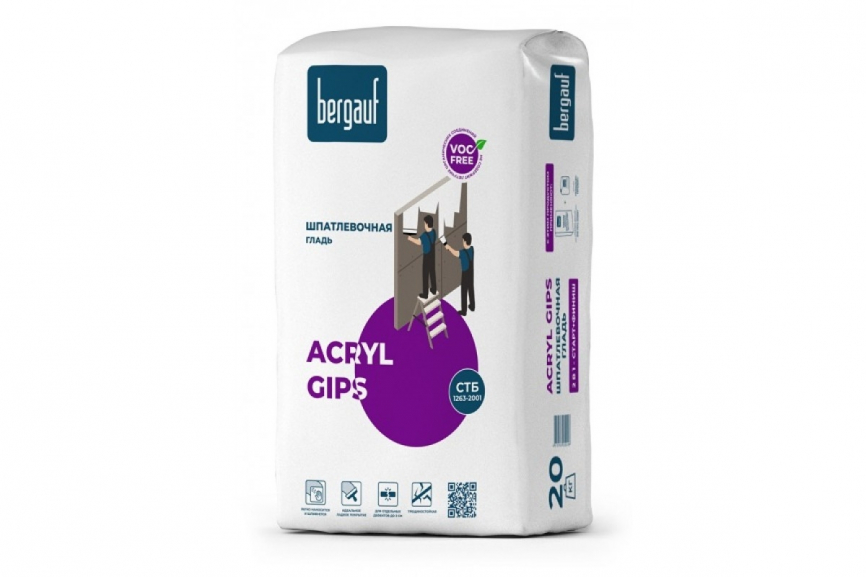 Bergauf  Шпатлевочная гладь Acryl Gips, 20кг в Гомеле