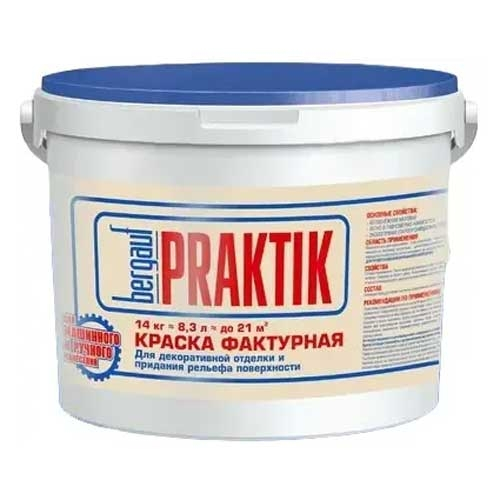 Bergauf Praktik Краска фактурная 14 кг в Гомеле