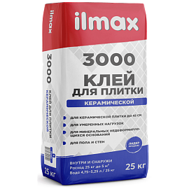 ILMAX 3000 standardfix, Клей для плитки (25 кг) в Гомеле