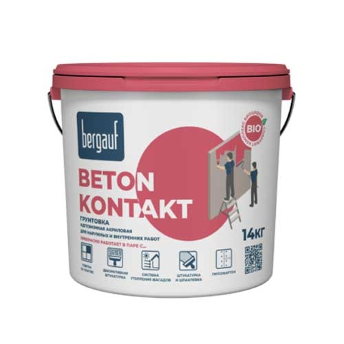 Грунтовка акриловая адгезионная Bergauf Beton Kontakt  7 кг в Гомеле