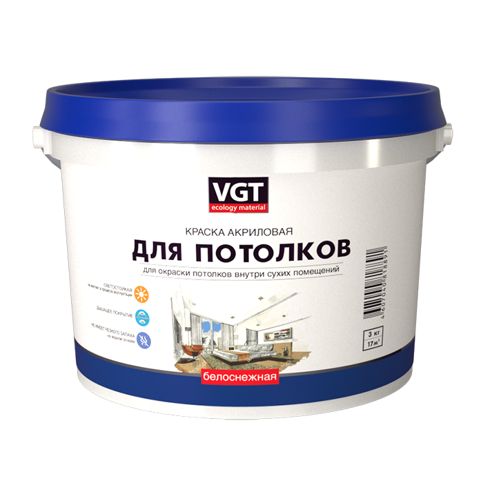 Купить краску ВД-АК-2180 для потолков белоснежную, 3 кг ВГТ в Гомеле