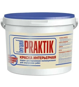 Bergauf Praktik Краска интерьерная внутр.раб 7 кг в Гомеле