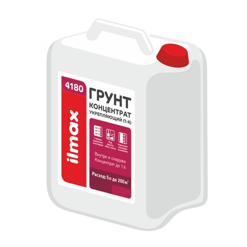 Грунтовка концентрат укрепляющая 1:4 ILMAX 4180, 5кг, (Беларусь) в Гомеле