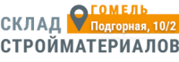 Евроцемент